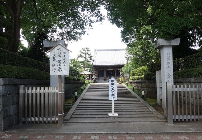 金剛院