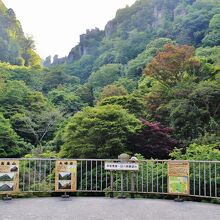 一目八景展望台と眼前に見える夫婦岩