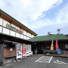 道の駅 明恵ふるさと館