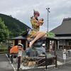 鬼の里でゆずシャーベット