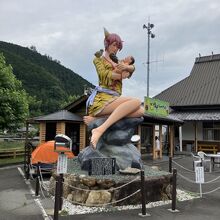 道の駅 日吉夢産地