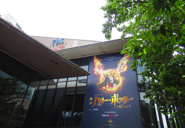 舞台「ハリー・ポッターと呪いの子」