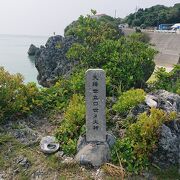 古宇利島