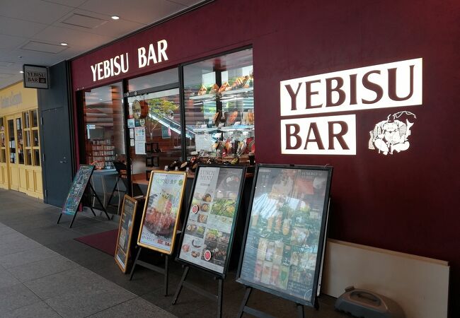 美味しくてコスパも良き♪