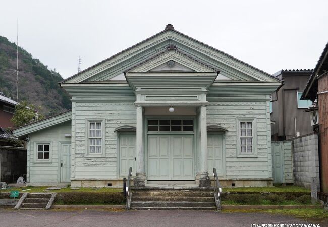 旧生野警察署 (一区公民館)