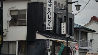 河内屋菓子店