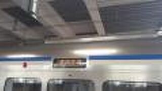 2022年９月３日の千葉15時01分発快速成田空港行きの様子について