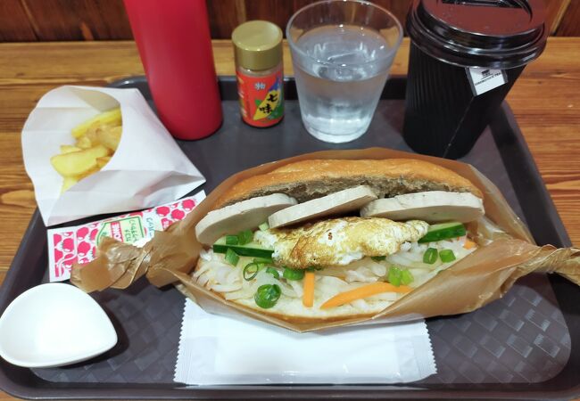 食べやすいバインミー