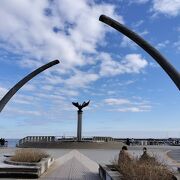 海が見える公園