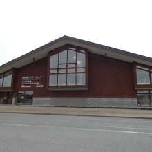 洞爺湖ビジターセンター火山科学館