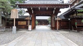 本山宥清寺