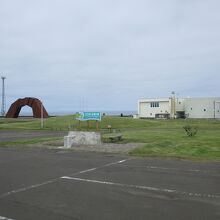 北方領土問題啓発モニュメント