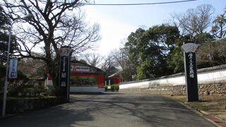 源平合戦の古戦場