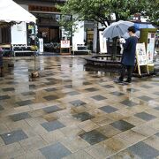 国道17号線沿いにある道の駅