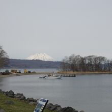 有珠山噴火記念公園珍小島