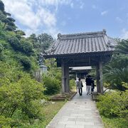 ペリーと日米和親条約を定めた寺