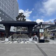 駅近