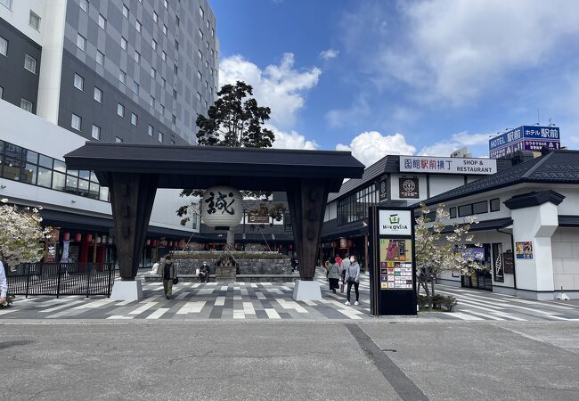 駅近