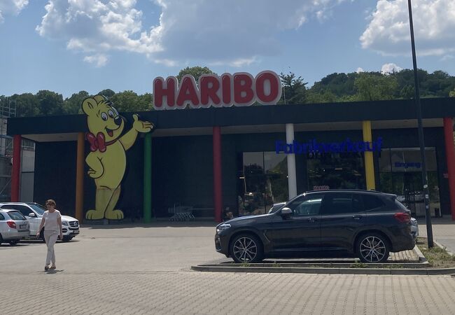 Haribo factory outlet Bonn