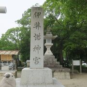 日本創世神話の神を祀るお社