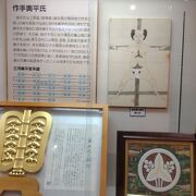 新修 名古屋市史 10巻 セット 図録 CD-ROM付き 名古屋 名古屋市 歴史