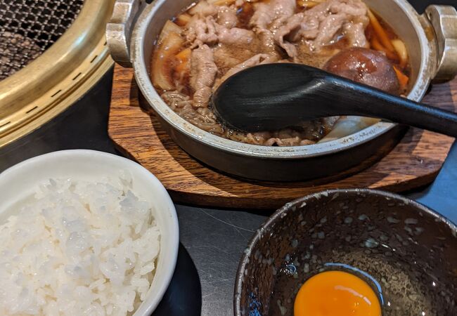 焼肉スギモト 金山店