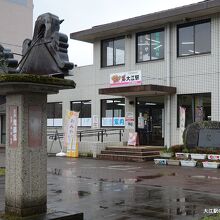 大江駅