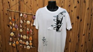 石垣島鍾乳洞の出口にある土産物屋店です。私はカンムリワシＴシャツを購入しました。