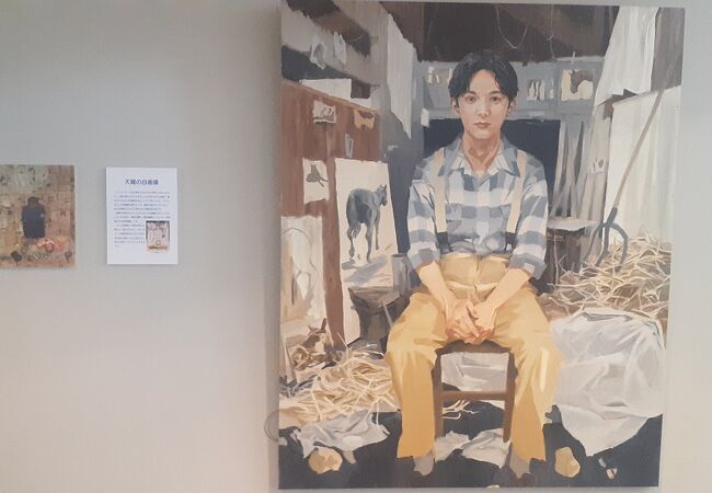 夭折の天才画家・神田日勝の美術館です
