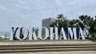 12階屋上ガーデンうみそらデッキ