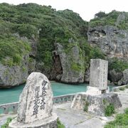 伊良部島の巨岩