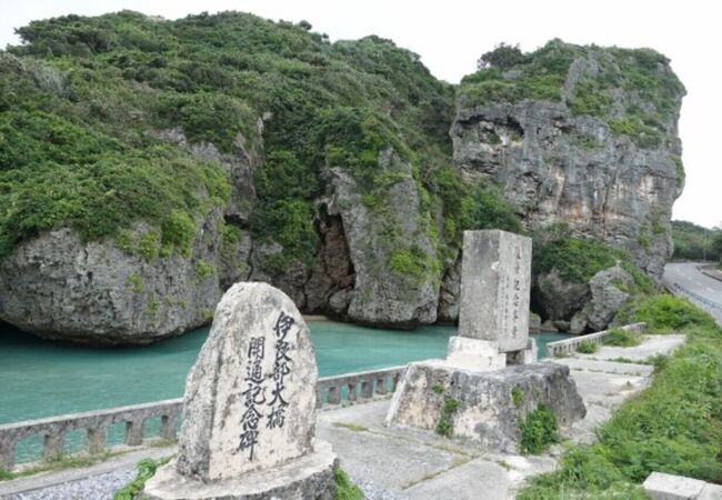 伊良部島の巨岩