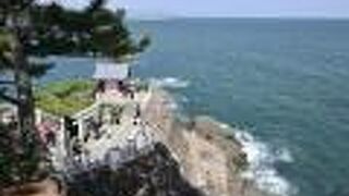 ここからの太平洋の眺めは良いです