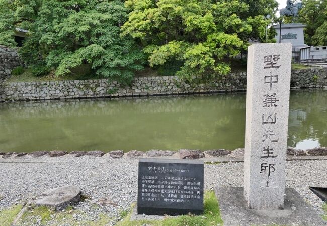 野中兼山先生邸址 クチコミ・アクセス・営業時間｜高知市