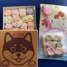 可愛い干菓子がいっぱいありましたが、この2点をお土産