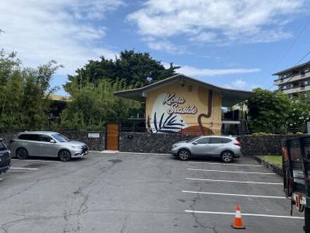 Kona Seaside Hotel 写真