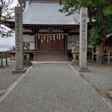 大山積神社