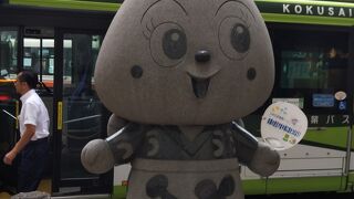 浦和駅前で出迎えてくれます