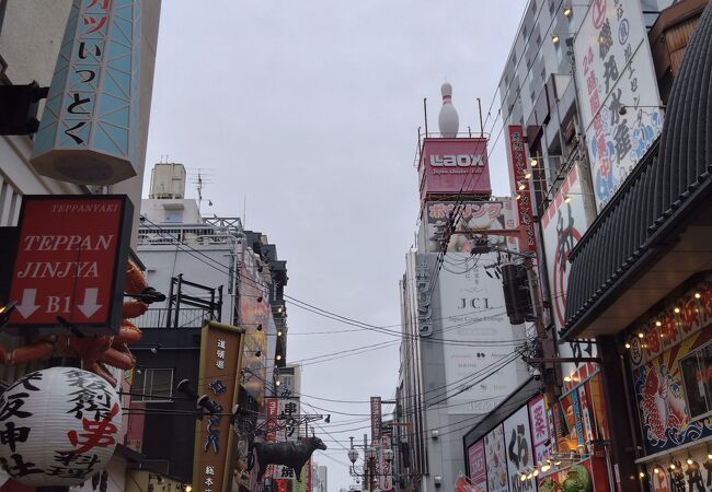 大阪に来たことを感じられる場所