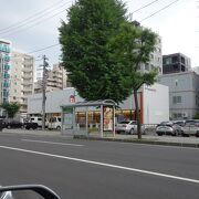 北菓楼のお店です。北1条西17にあります。近代美術館の南です。