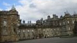 王室の別荘です