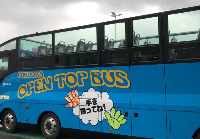 福岡オープントップバス