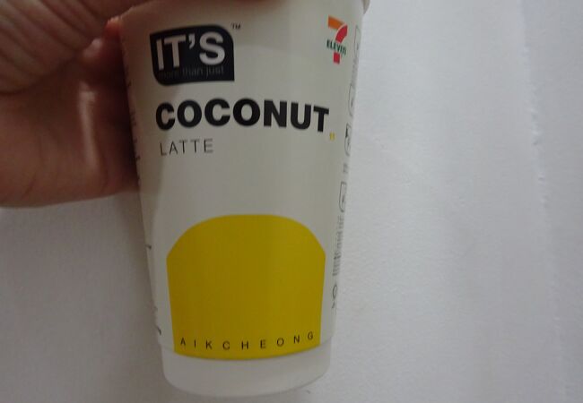 セブンイレブン (シロソポイント駅店)