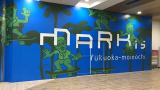 MARK IS 福岡ももち