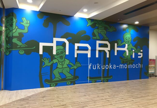 MARK IS 福岡ももち