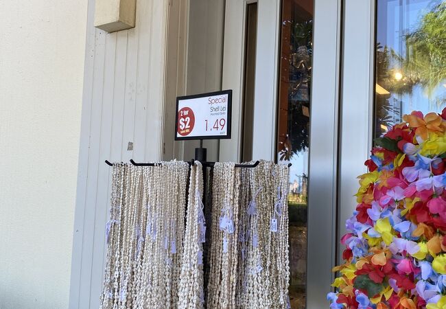 ABCストア  (インターナショナル マーケット プレイス店(カラカウア通り側))