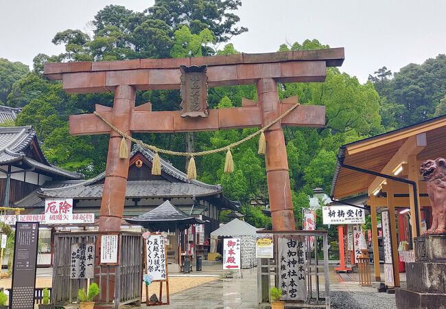 由加神社本宮