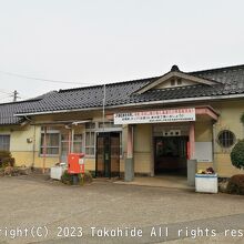 新井駅