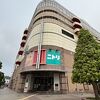 豊岡駅と連絡通路でつながっています