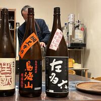 日本酒3種類の試飲ができました